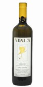 friulano venica dolcevite brescia friulano venica dolcevite brescia